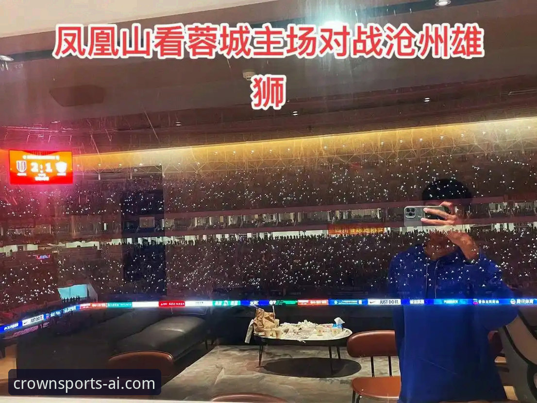 冠竞体育平台v2.3.0使用教程评测最新动态：实测对比3种投注方案与故障应对指南