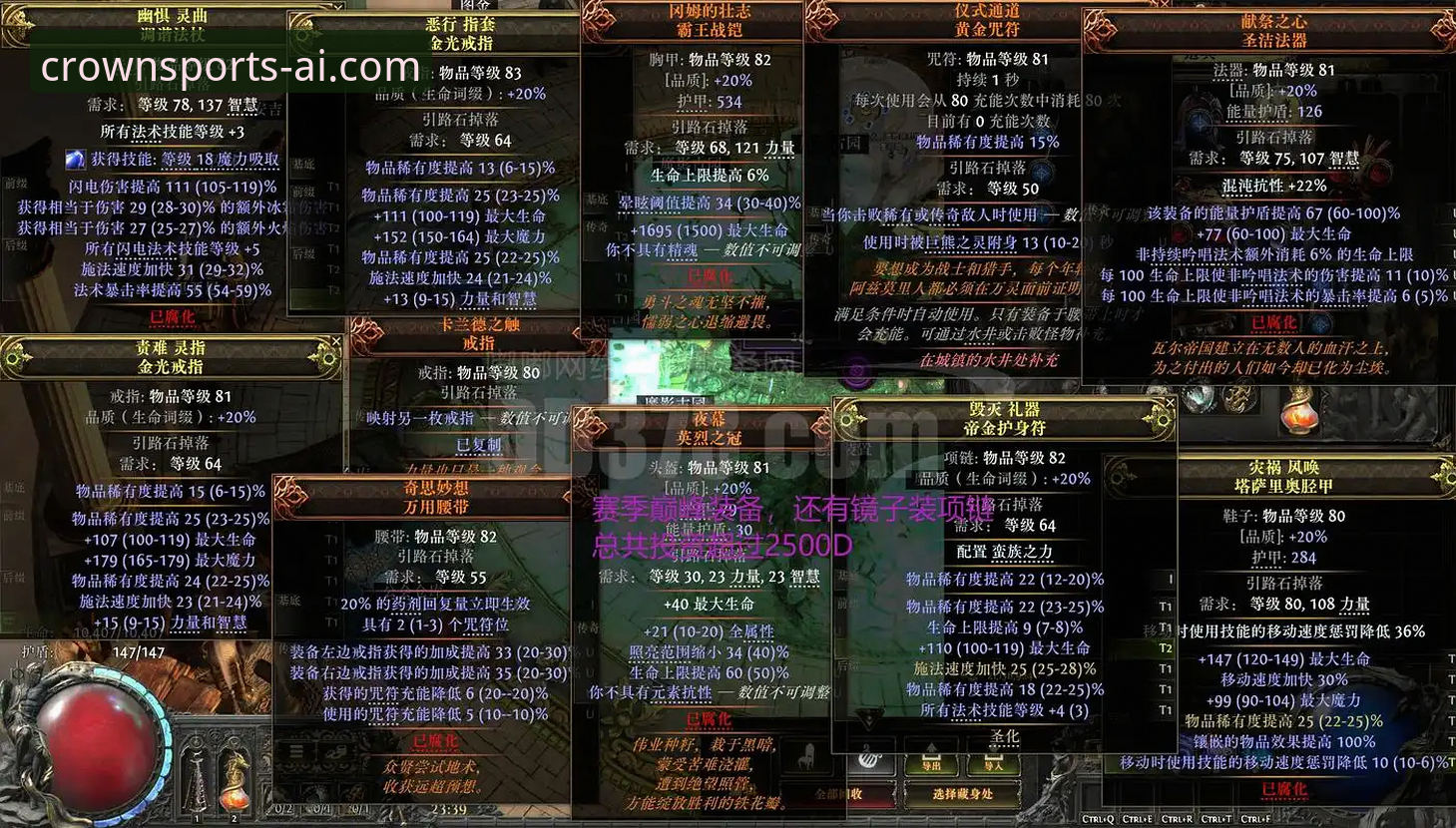资深玩家实测：冠竞体育投注网站使用心得，从注册到实战的完整指南